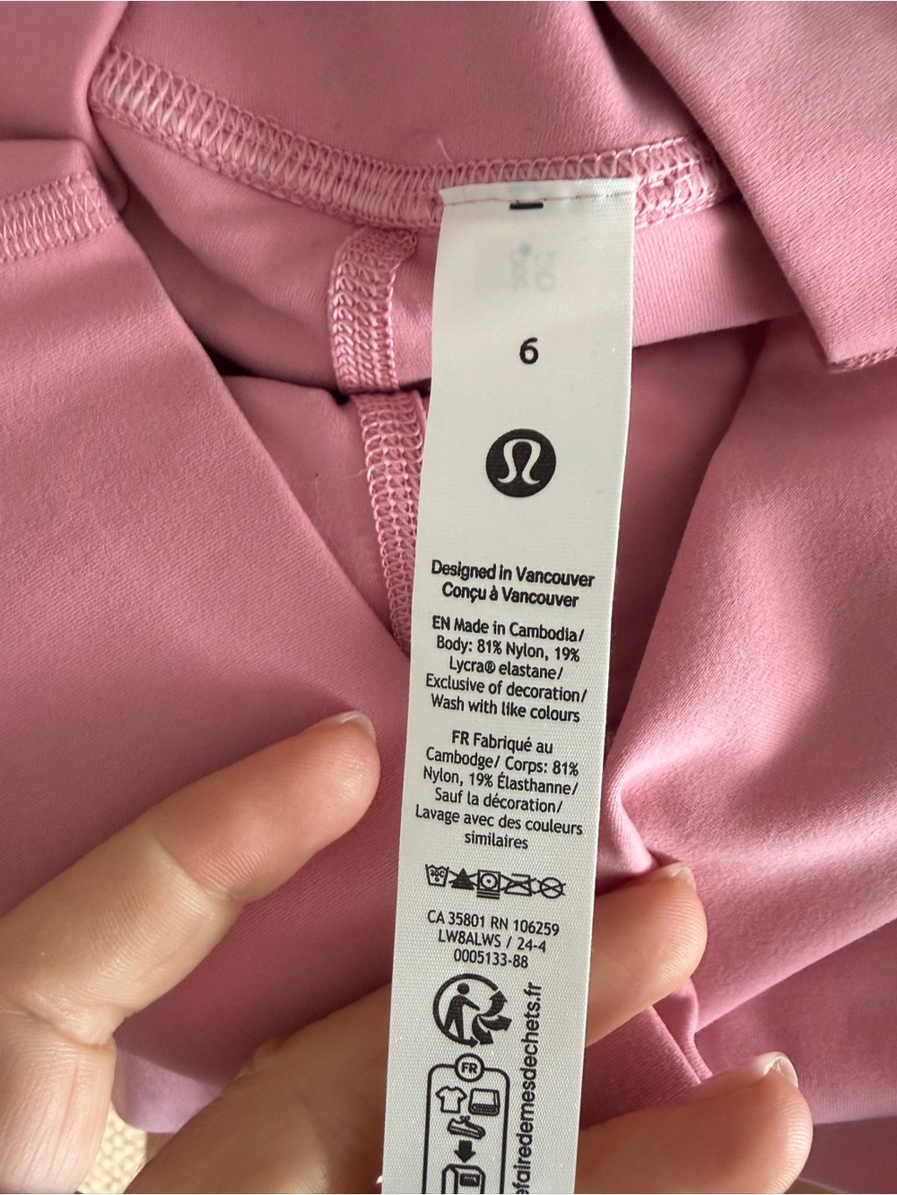 NWT Lululemon Align High-Rise Skirt Pink Tide Size 6 - Picture 8 of 8
